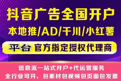 竞价推广开户技巧：如何选择合适的关键词