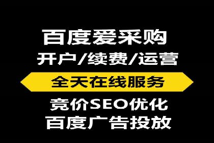 案例剖析：SEM竞价托管如何实现业绩翻倍