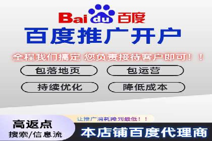 深度剖析：SEM代运营案例中的关键词策略